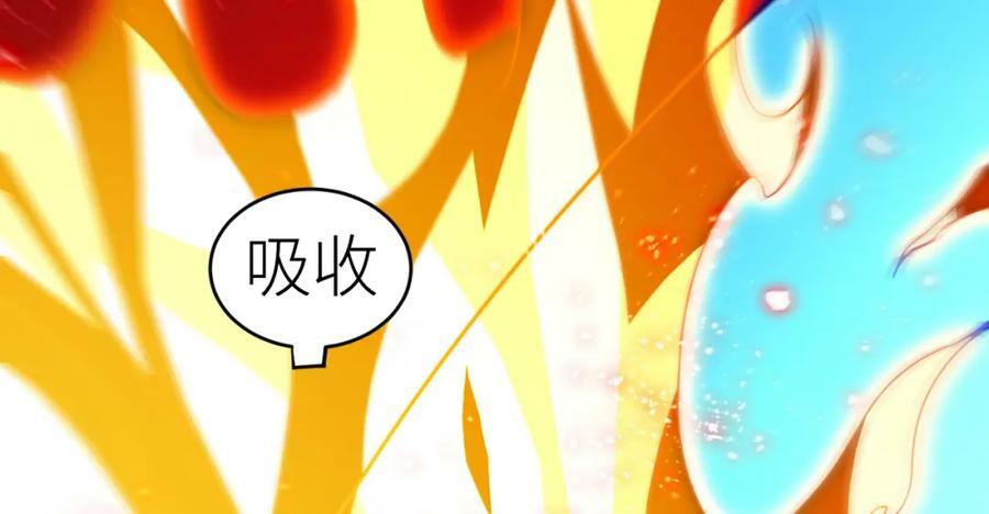 第313话 不防守 只反击83