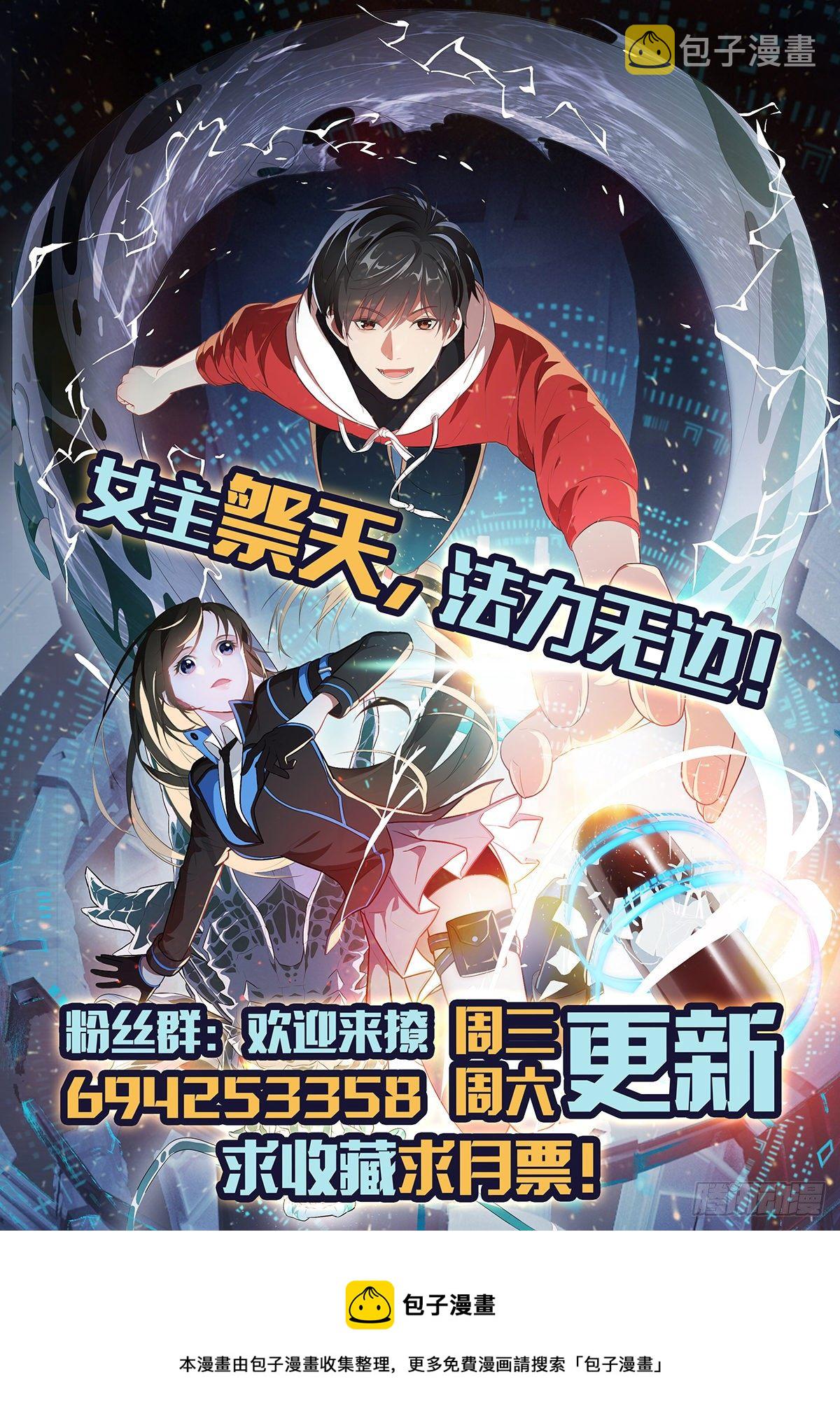 190磁堆再现！36