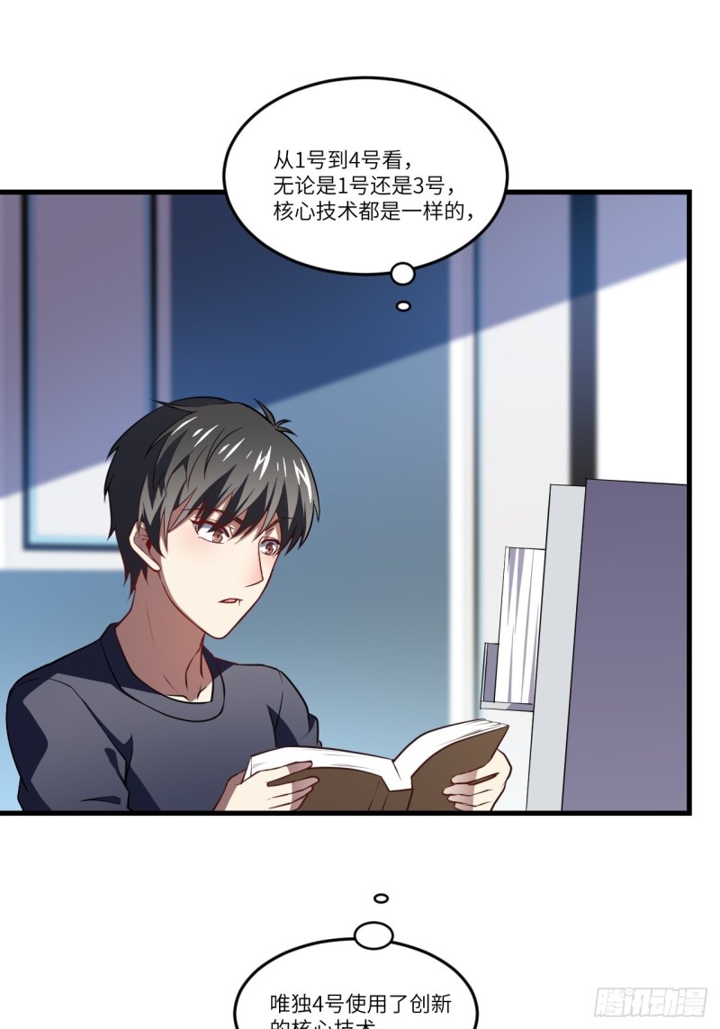 096史诗级的飞跃14