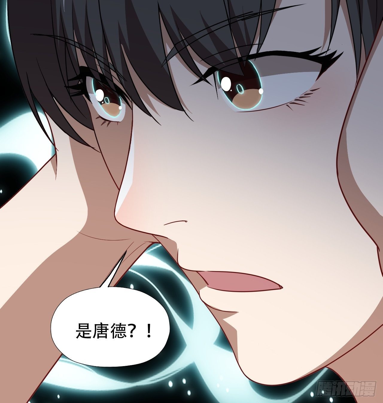 026淬魂18