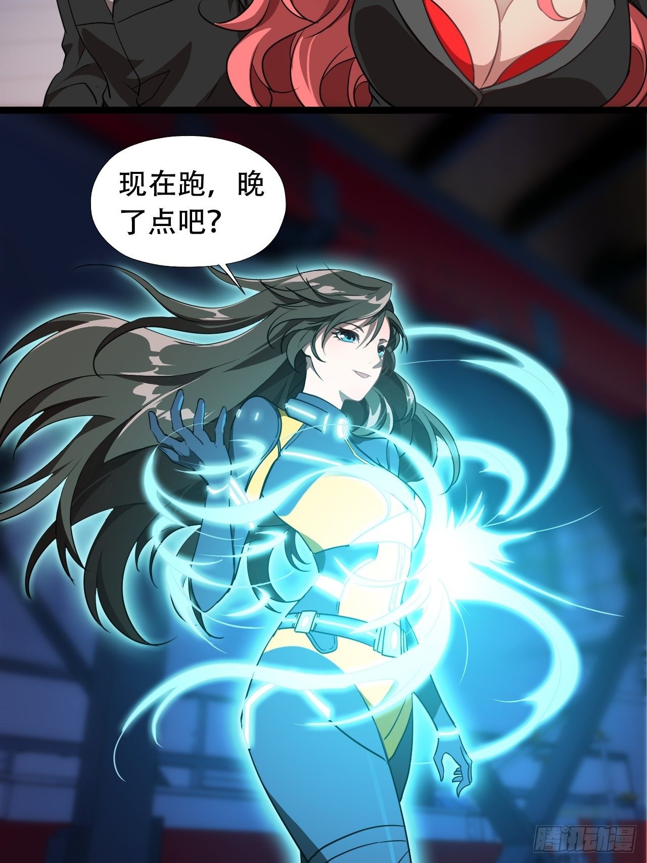 023真·氪金少女7