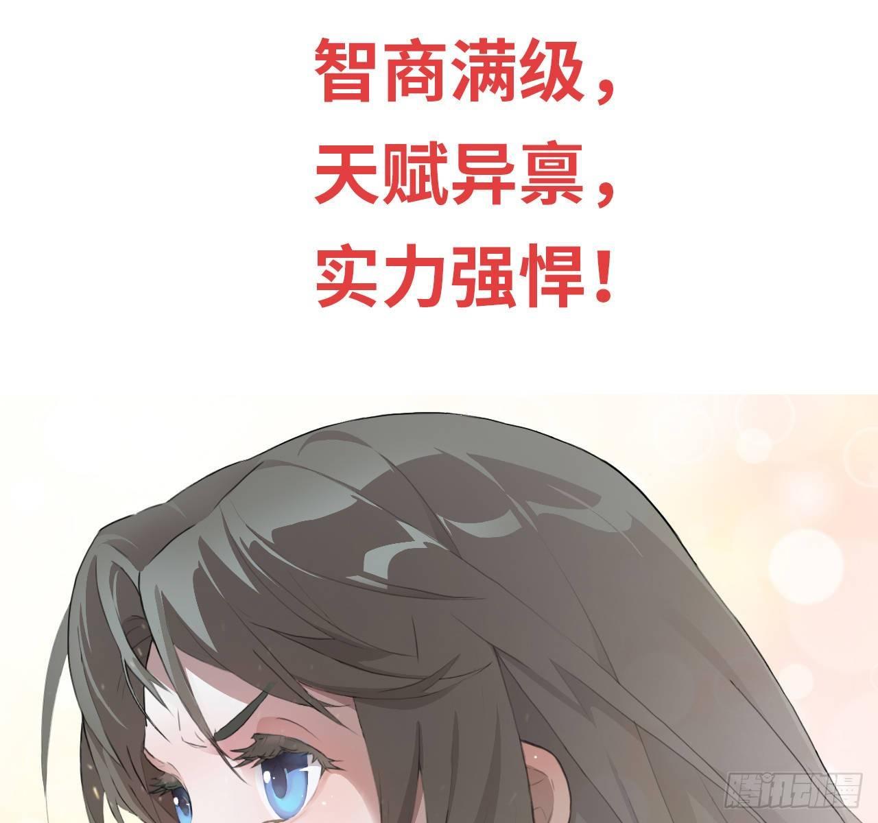 高能来袭预告12