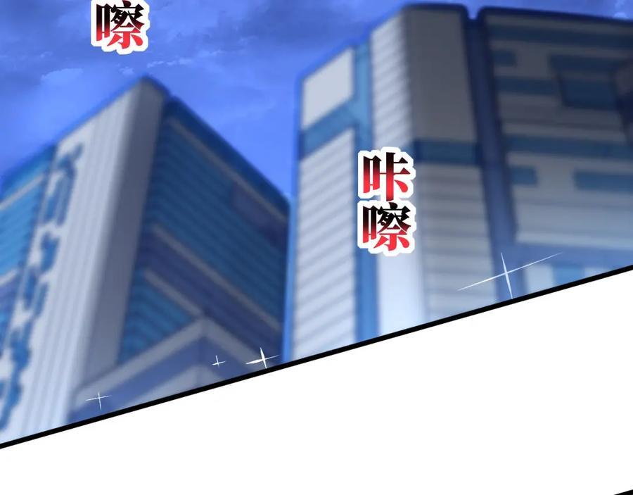 第336话 至强者巅峰14