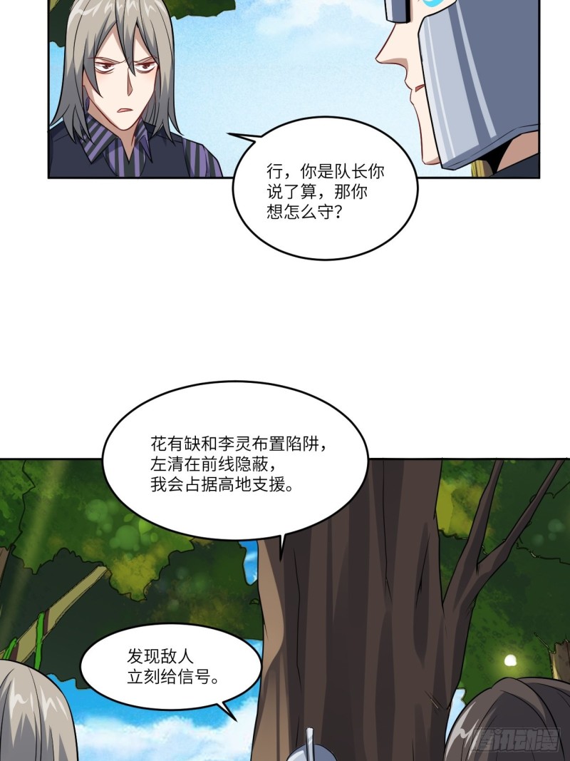 091一炮而匿35