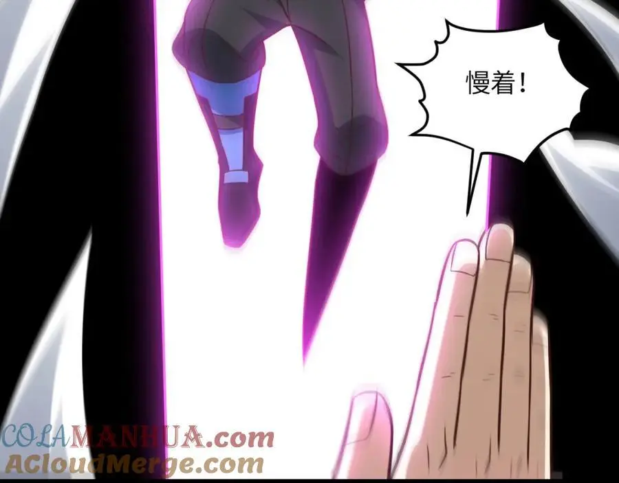 第342话 触发：终极任务12