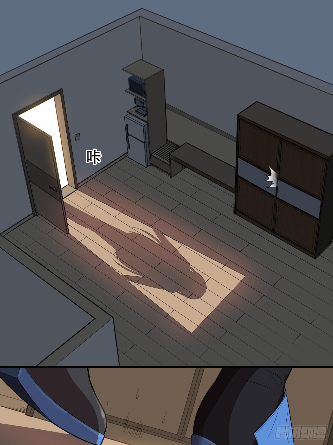 005少女标配？28