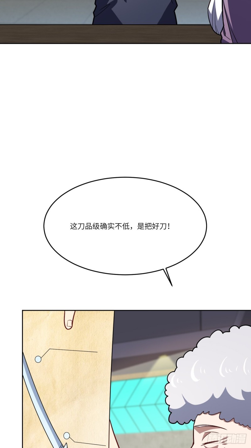 106公开招亲16