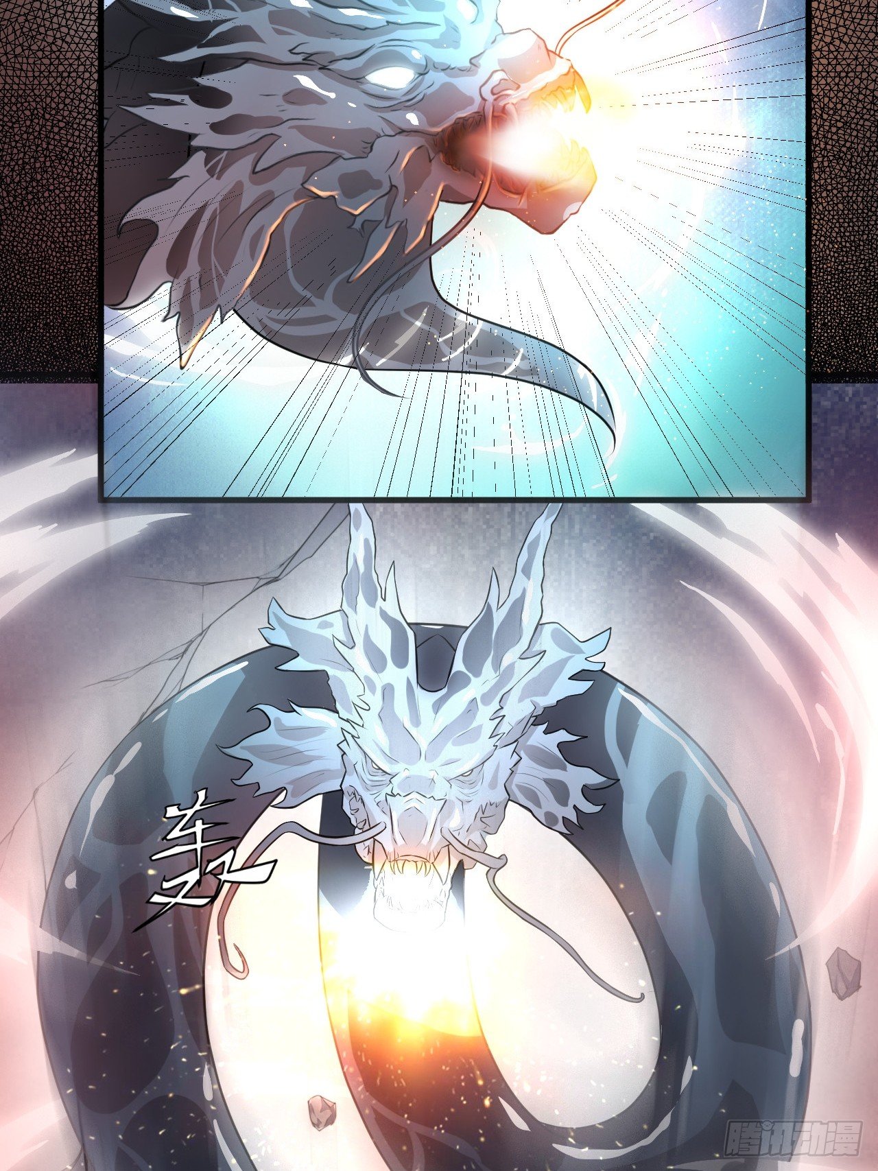 009这口锅有点重11