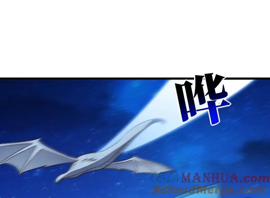 第343话 故地重游4