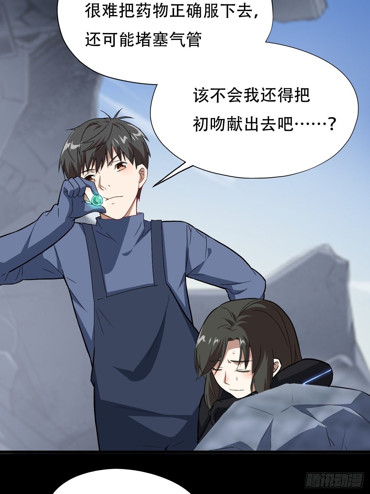 038日出东方，喜气洋洋11