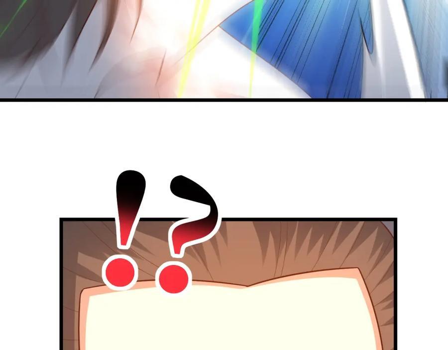 第336话 至强者巅峰6