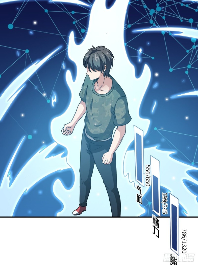 082 垂死病中惊坐起46