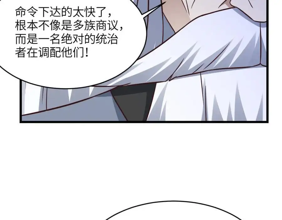 第344话 牢笼：大战来临13