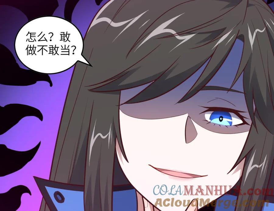 第326话 从深渊中走出的64
