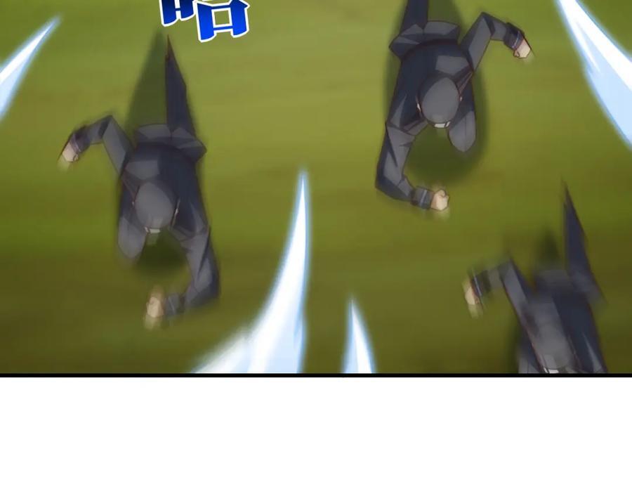第321话 你们输了！9