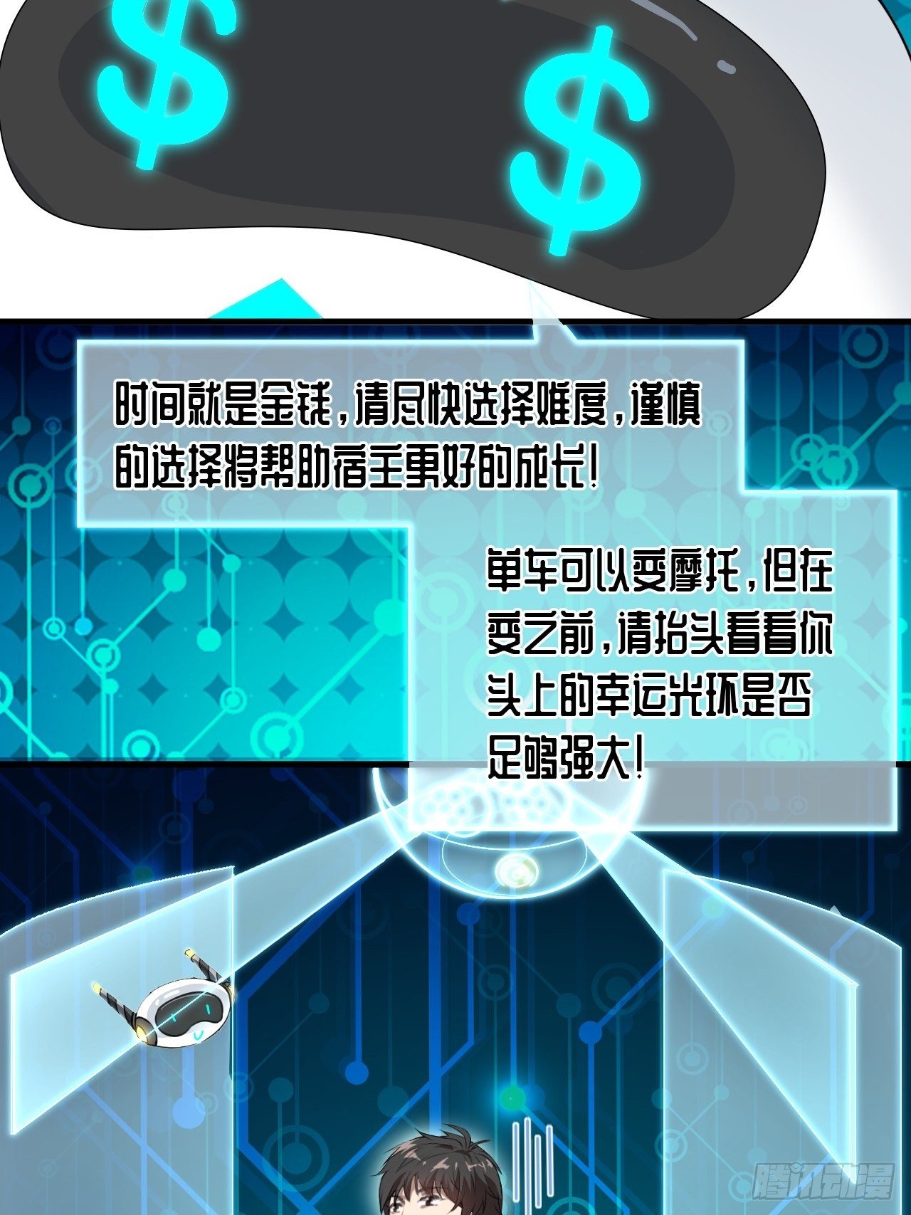 011磁堆5