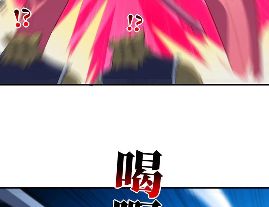 第321话 你们输了！34
