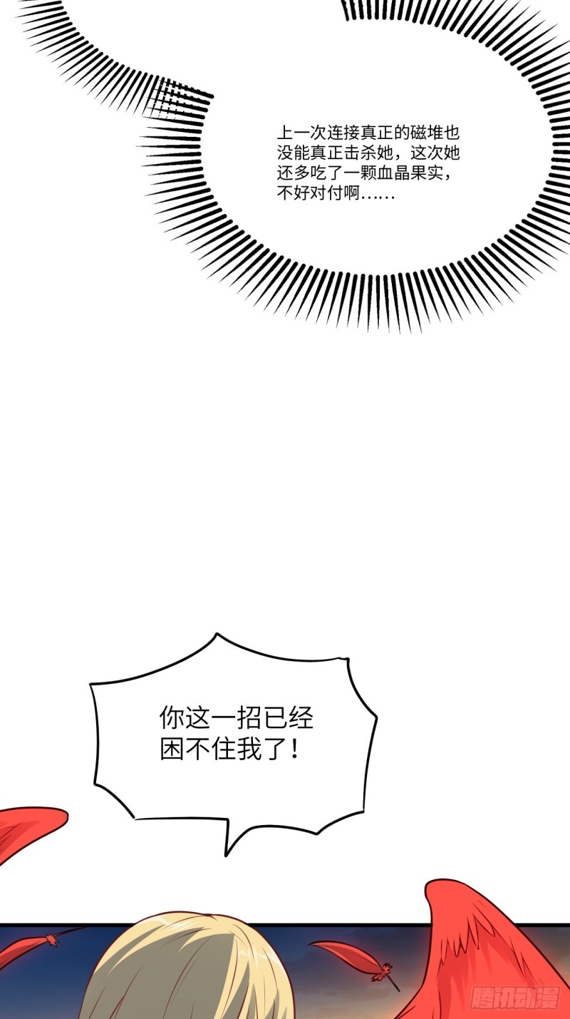134死亡密封空间16