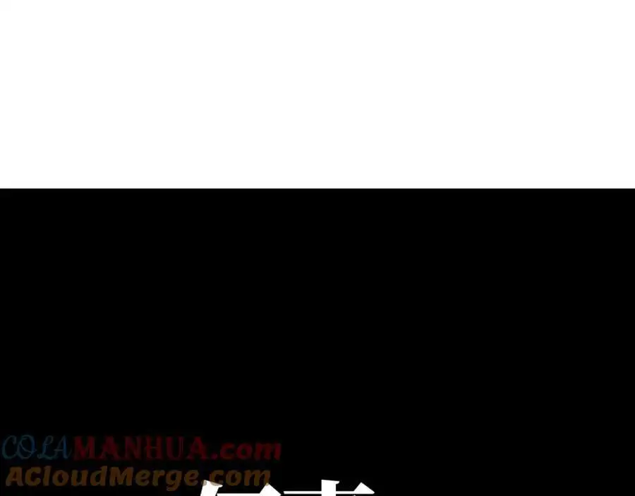 第364话 暗星92