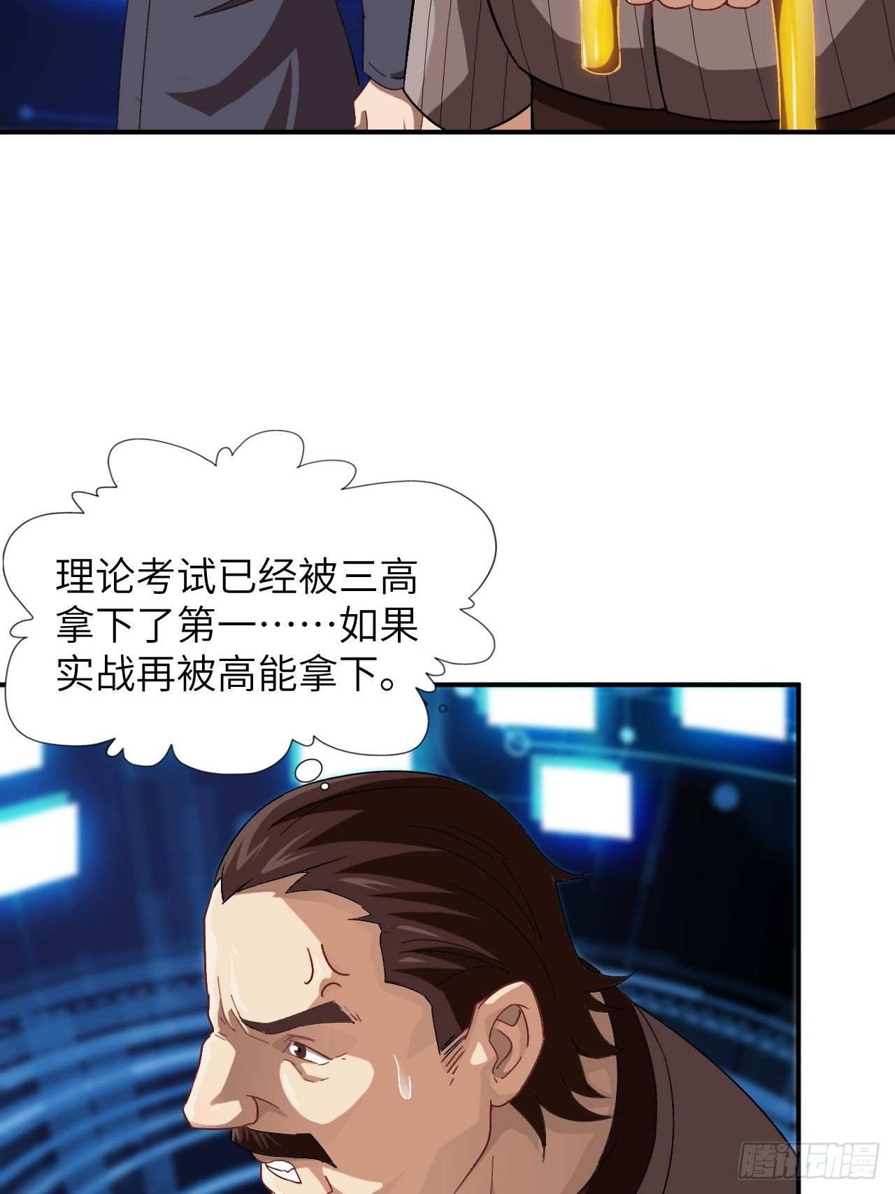 053卤味鸭掌 了解一下30
