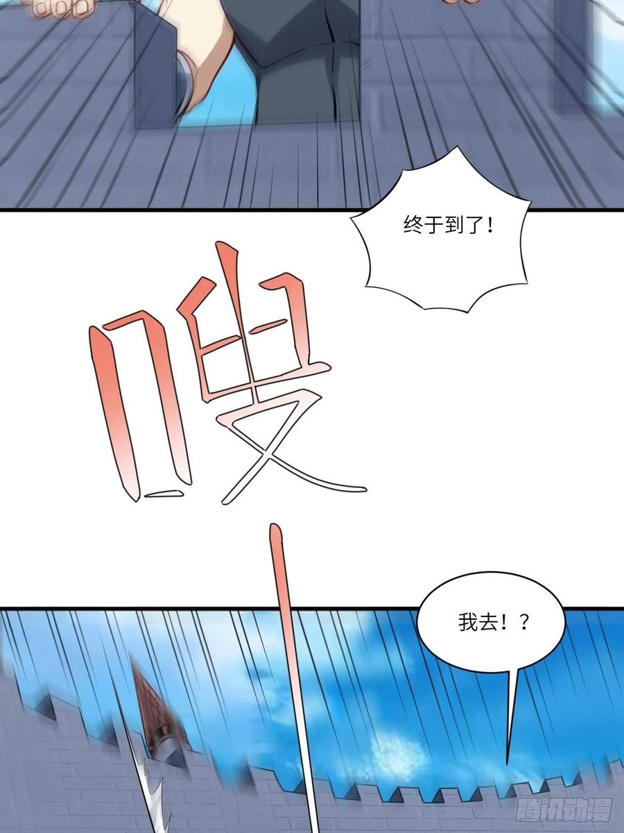 123入赘29