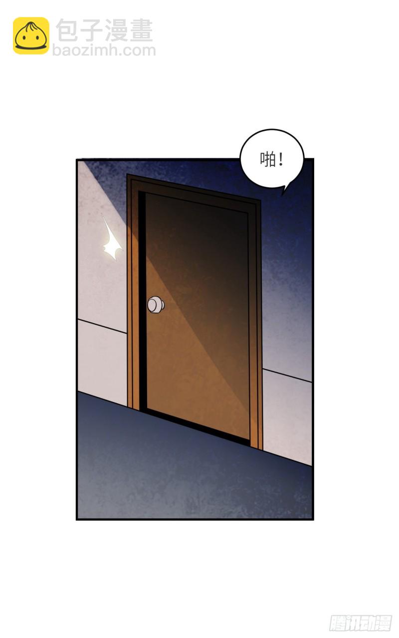 080 任务进行时45