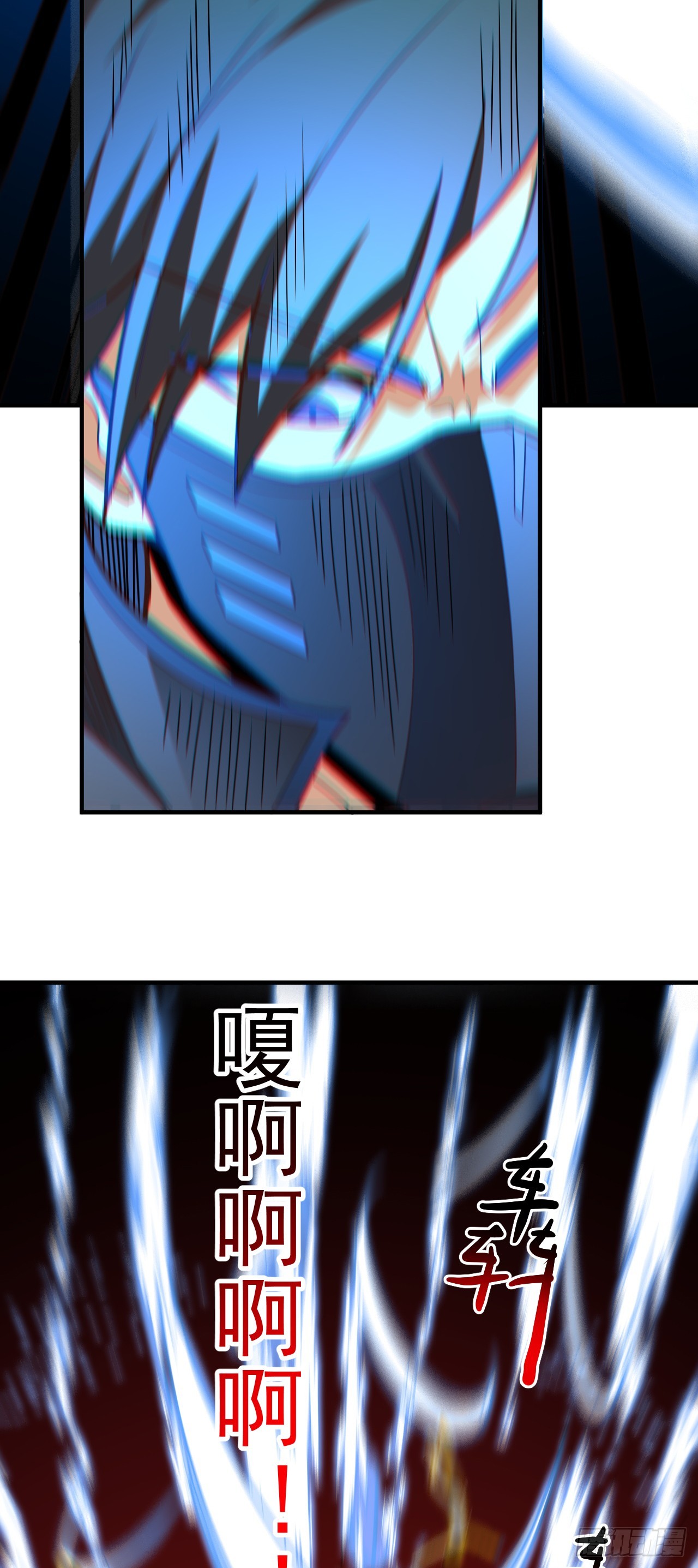 253 大决战7