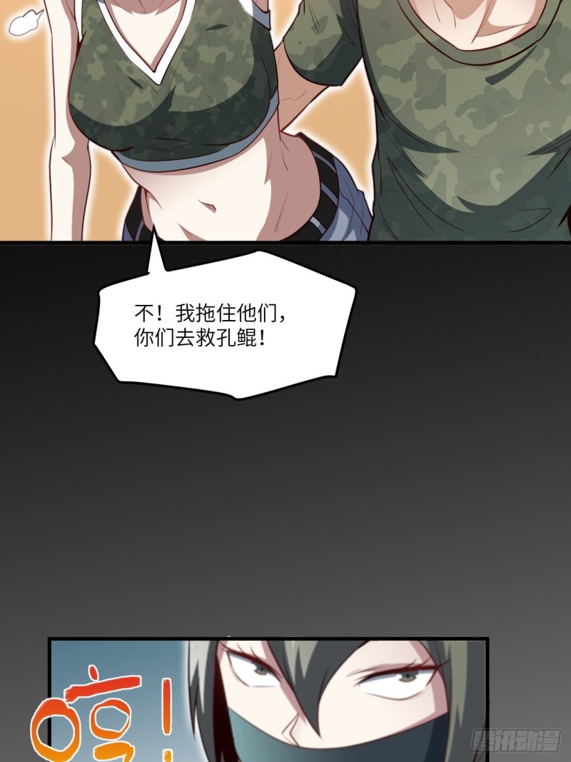 078萝莉电磁炮8