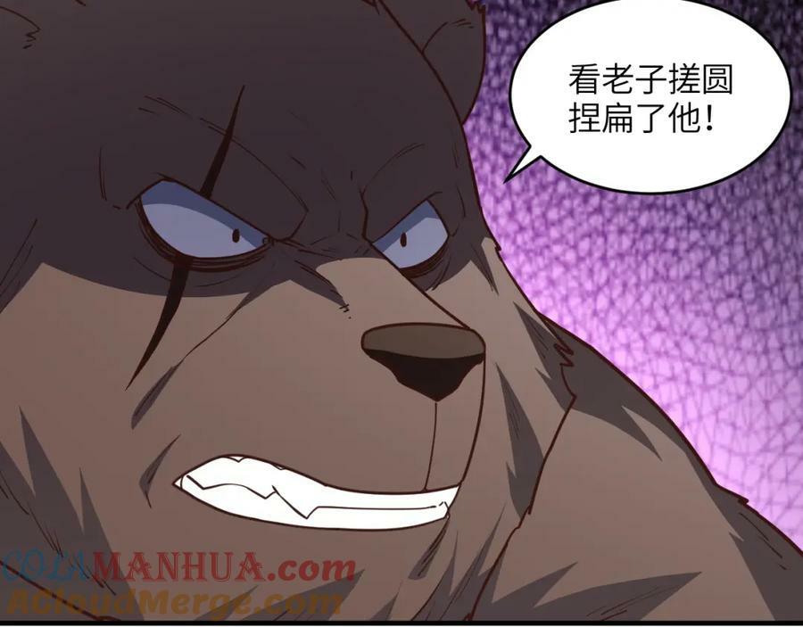第307话 七进七出20