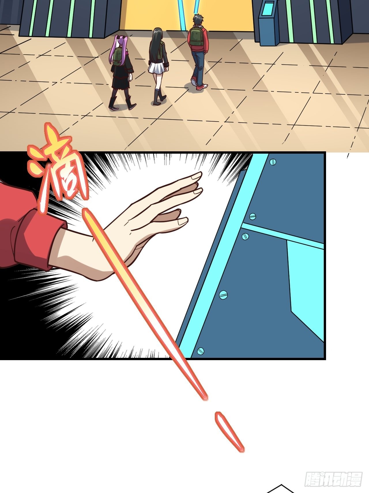 196 100%爆率？54