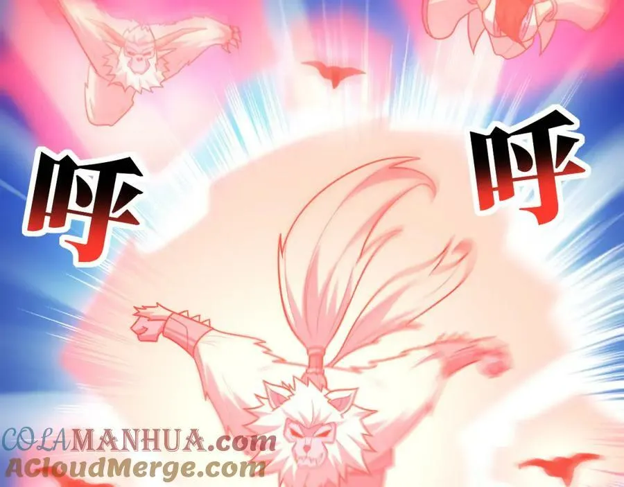 第296话 异变，灵魂变异！20
