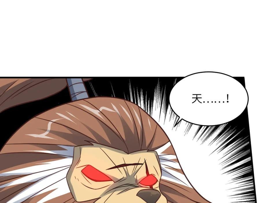 第322话 输得很彻底122