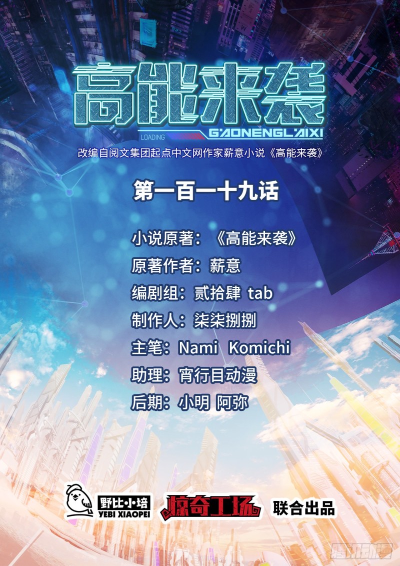 119公主福利0