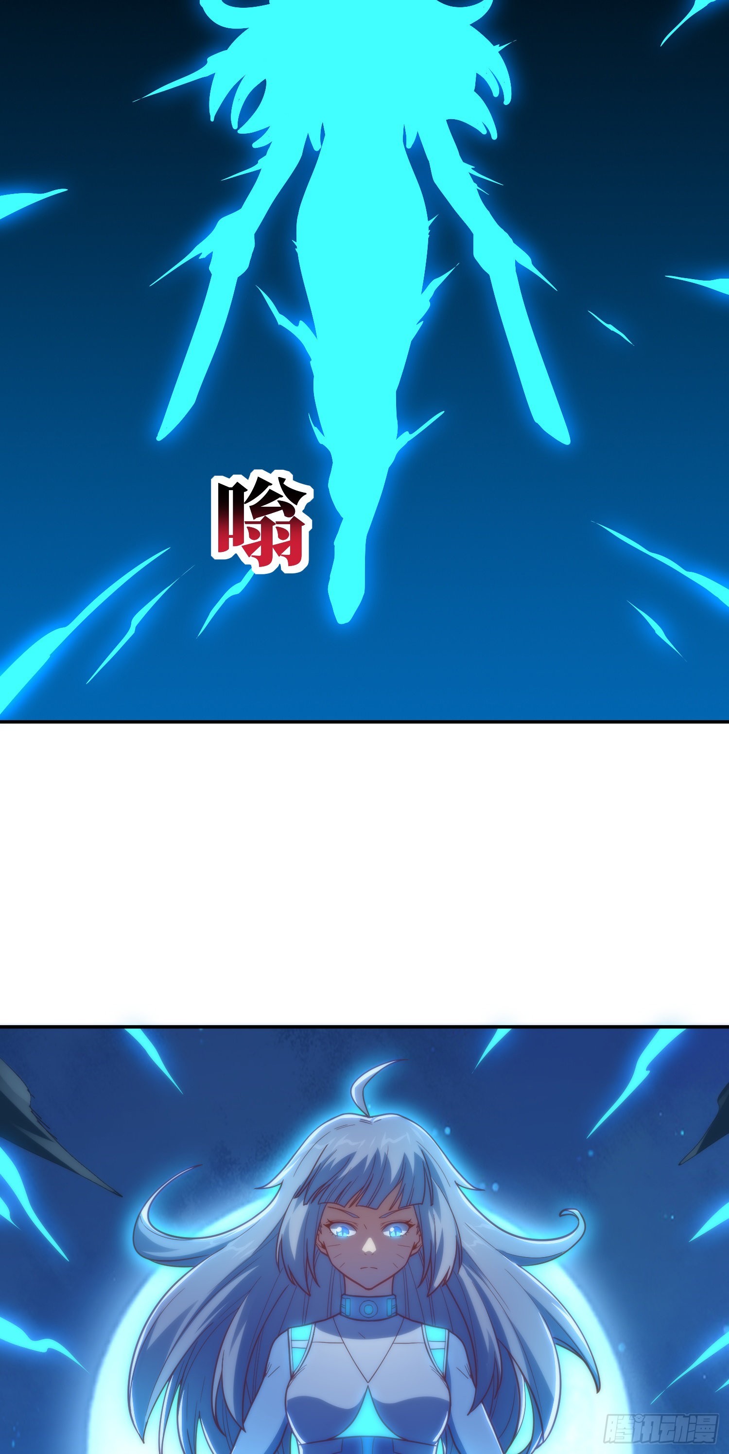 228 一级戒备35