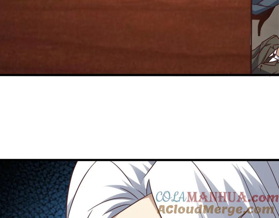 第329话 新旧交替36