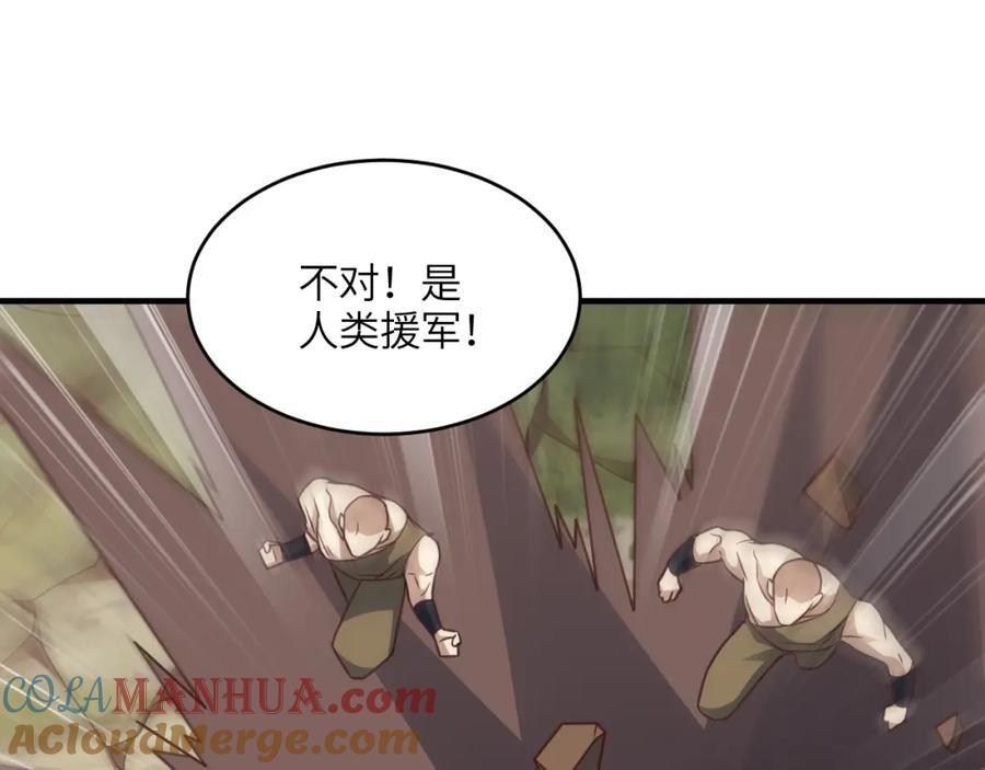第322话 输得很彻底32