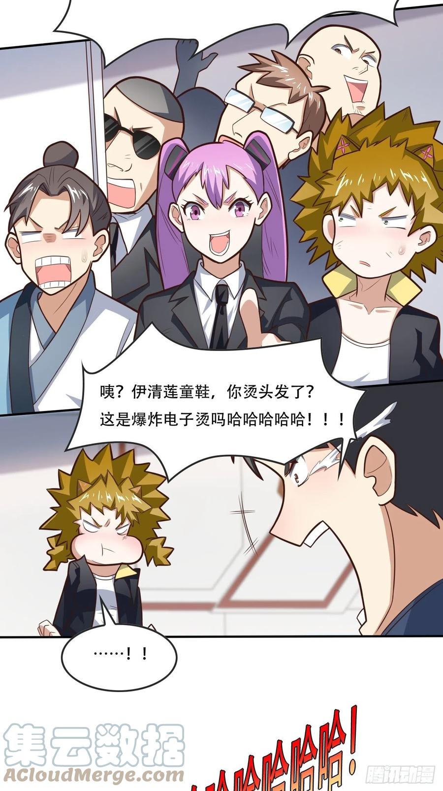178议会决定：天赋曝光6