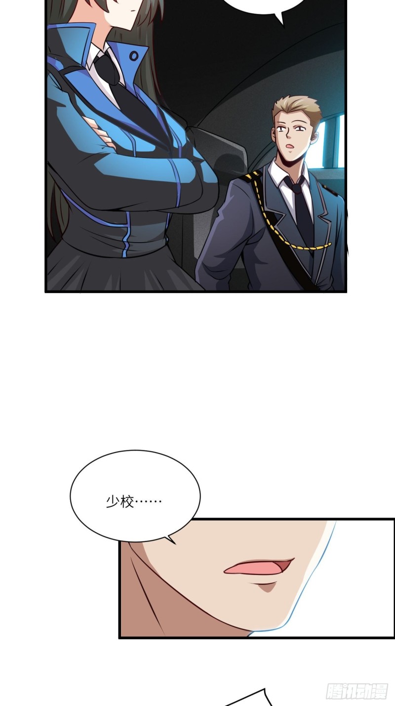 065我真的巨能吸13