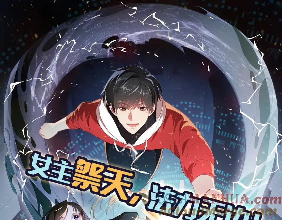 第326话 从深渊中走出的100
