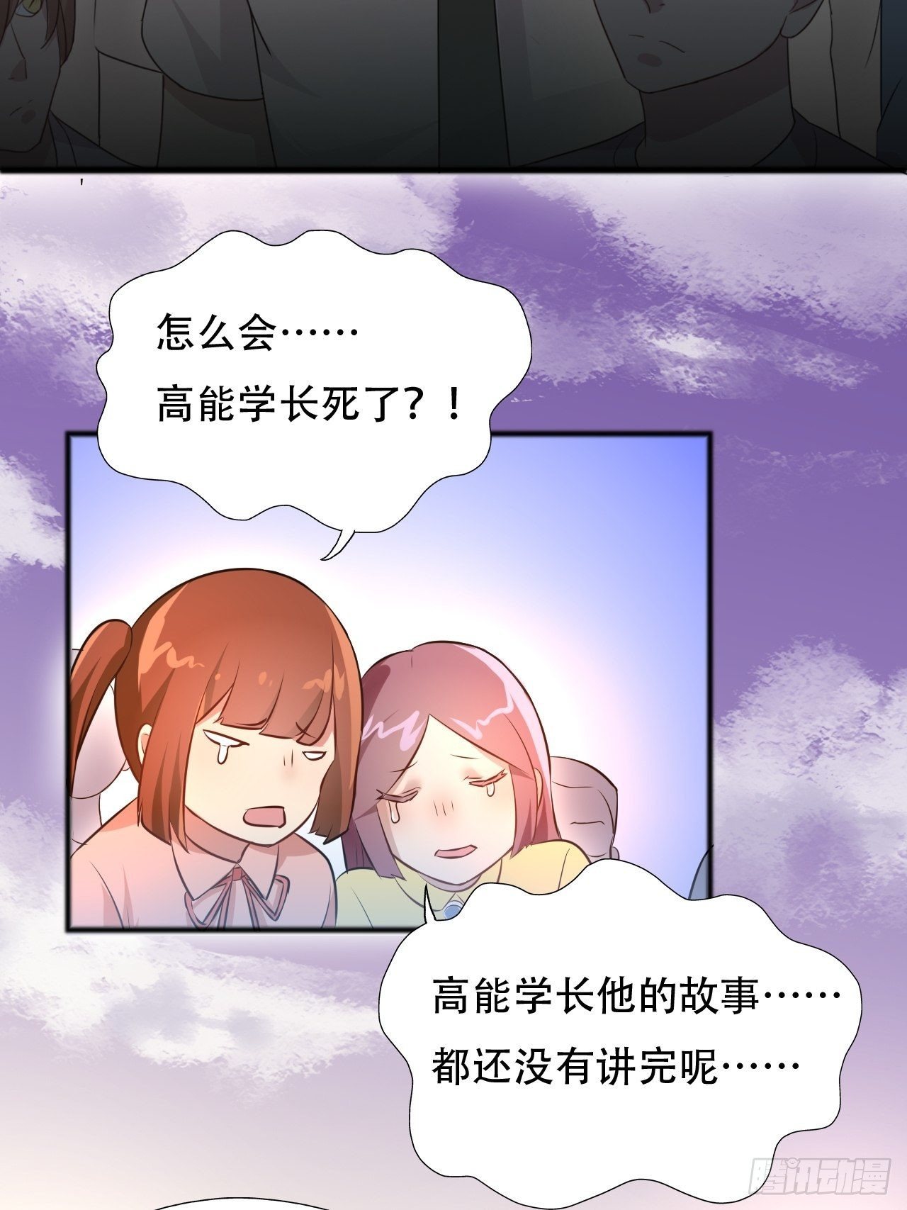 039举手之劳，不值一提14