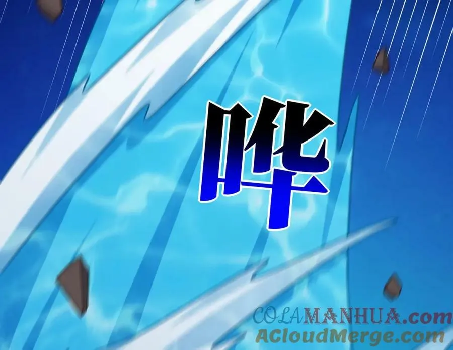 第297话 高能化龙100