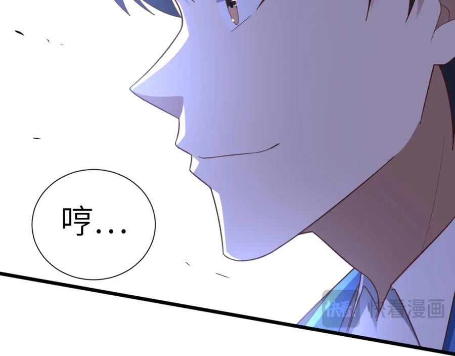 第335话 绝情断意50