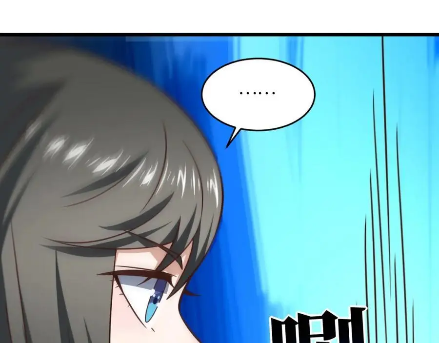 第353话 真正的黑科技34