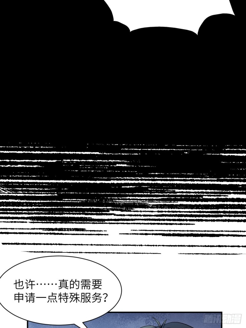 062五万一次27
