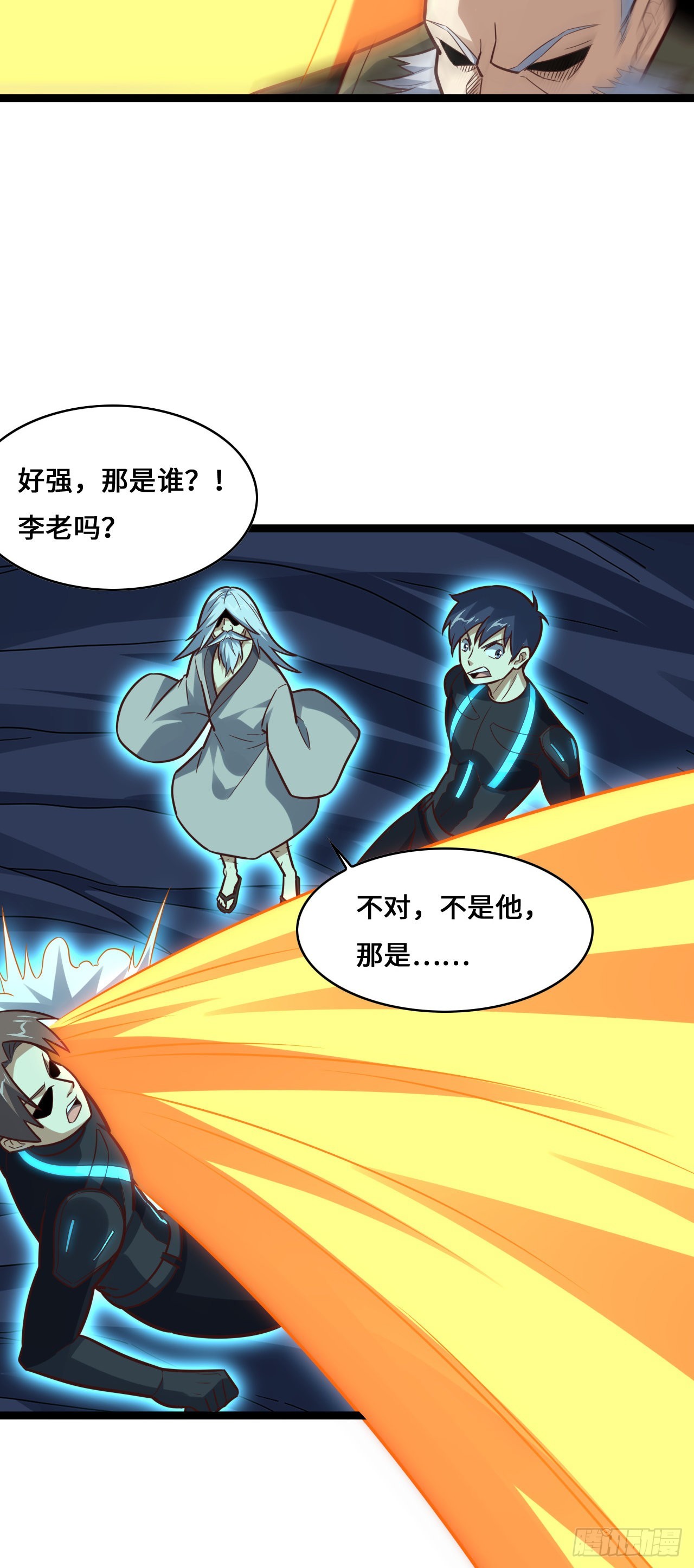 226 横刀立马29