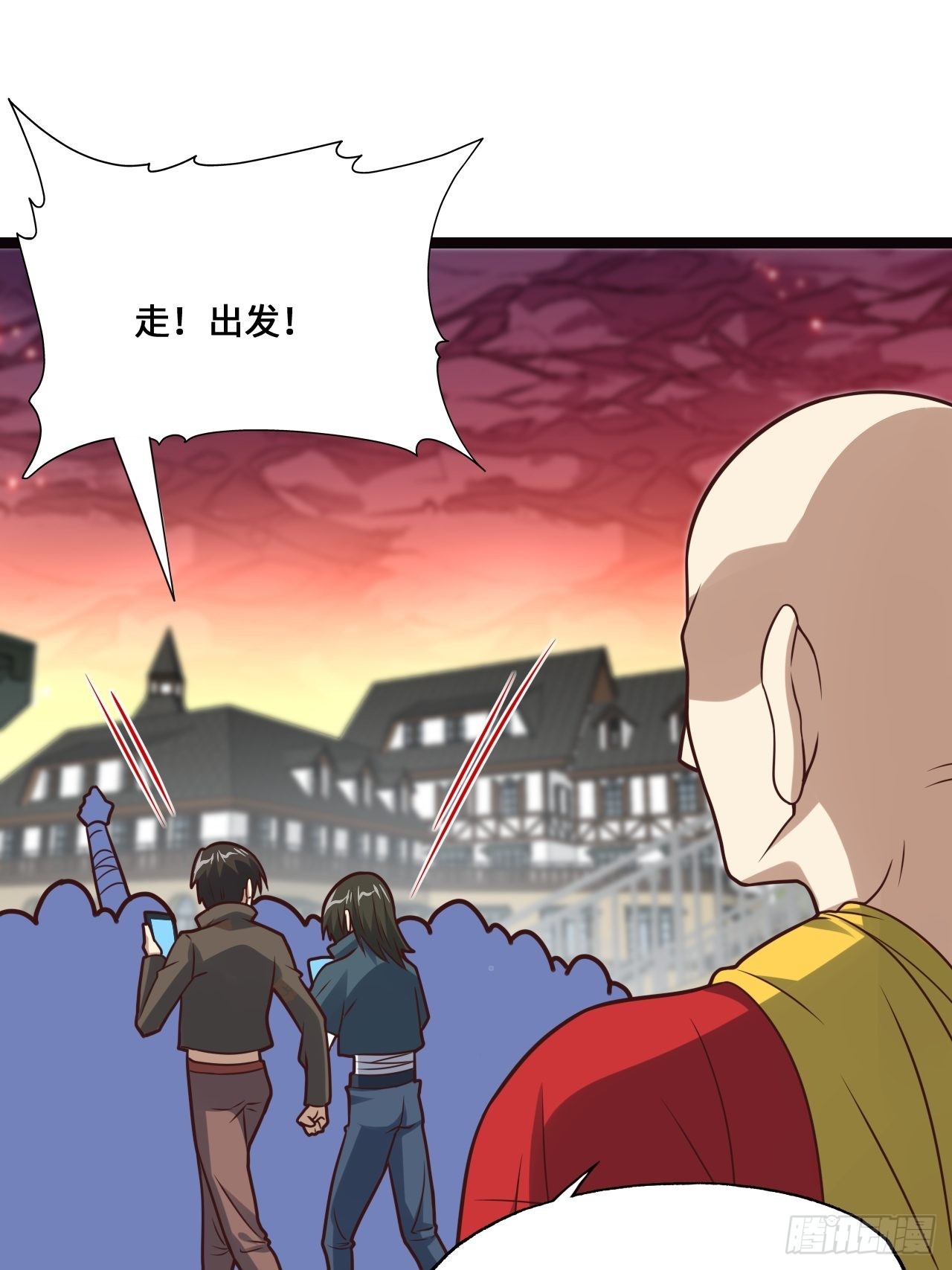 202 表演时刻12