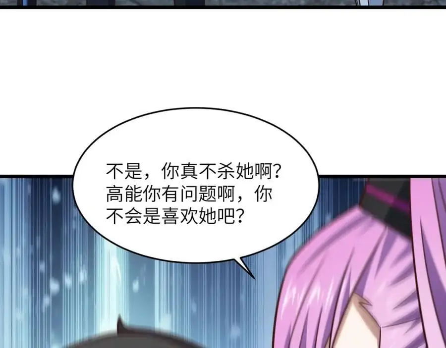 第363话 最后的选择101