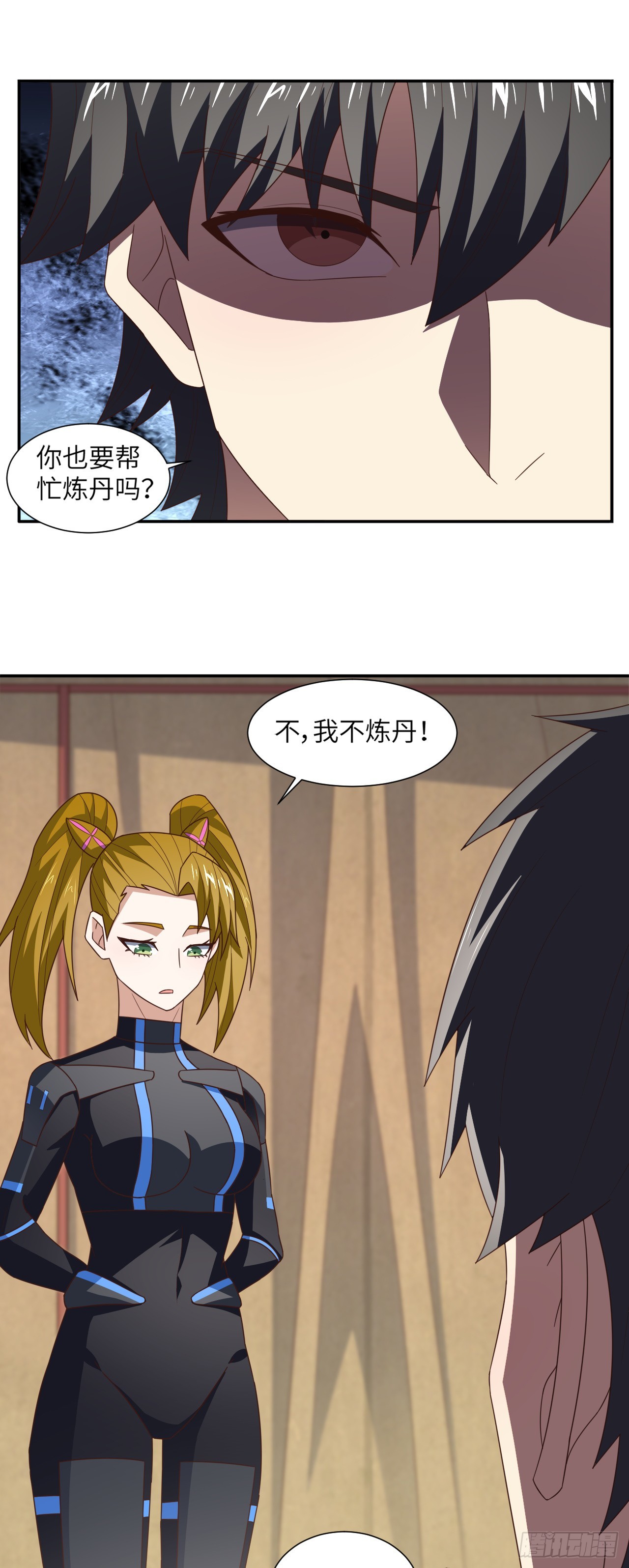263  复活之种的谜底：根28