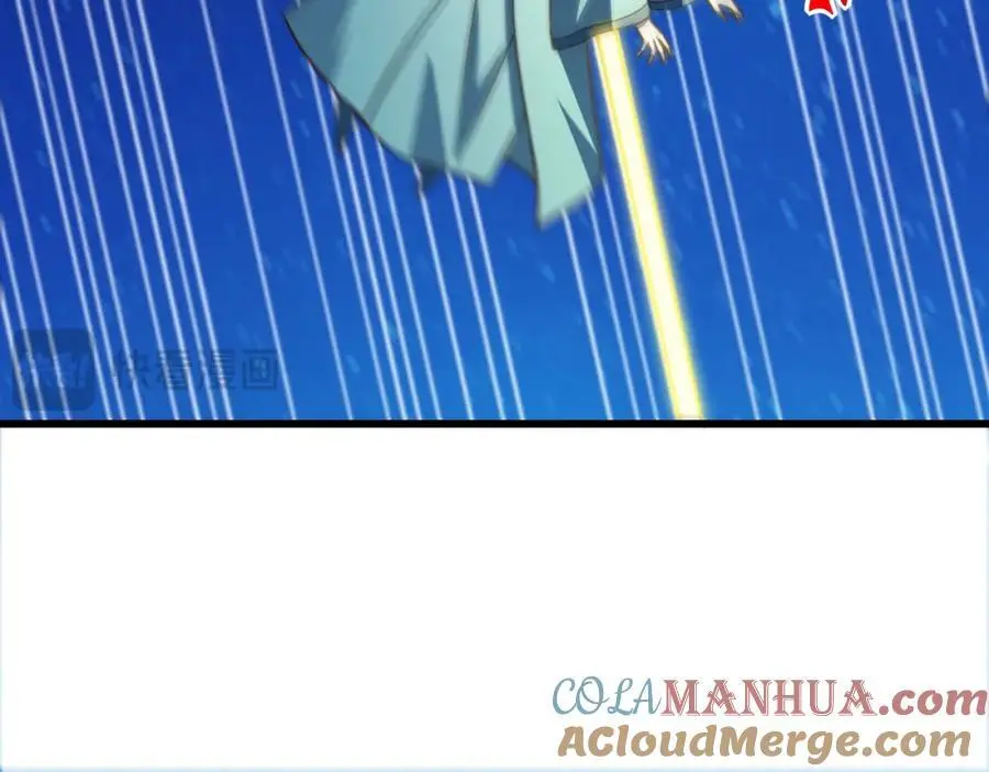第357话 招数尽出124