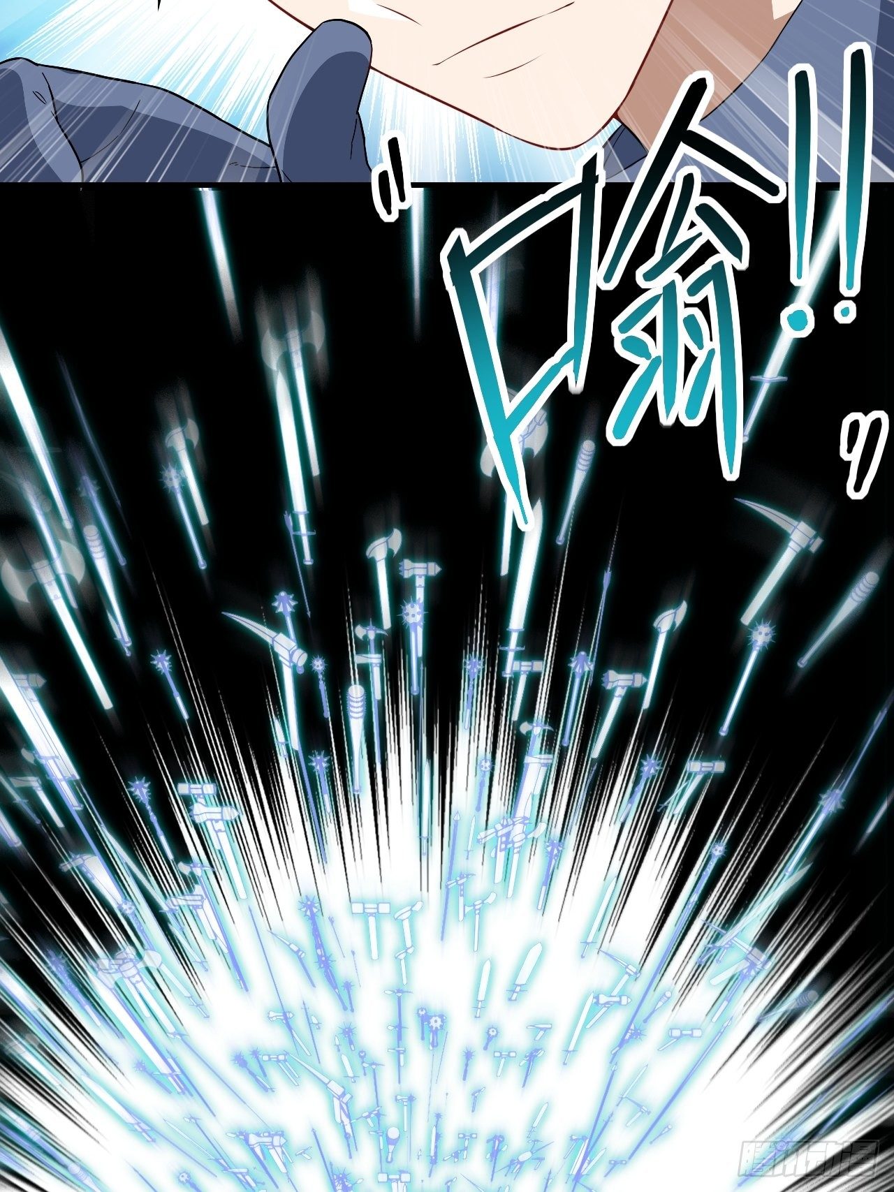 031黄金甲8